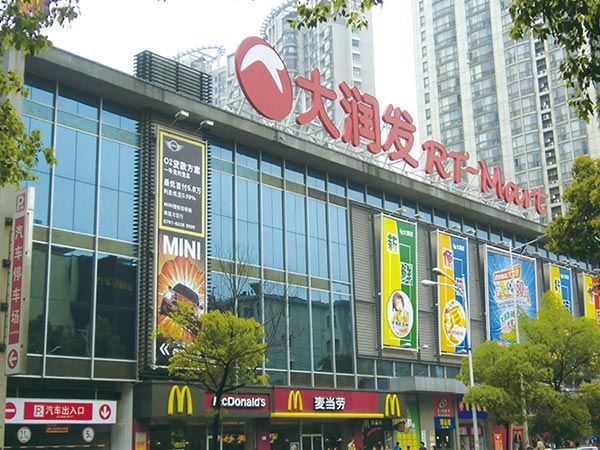 樟樹金岸銀河