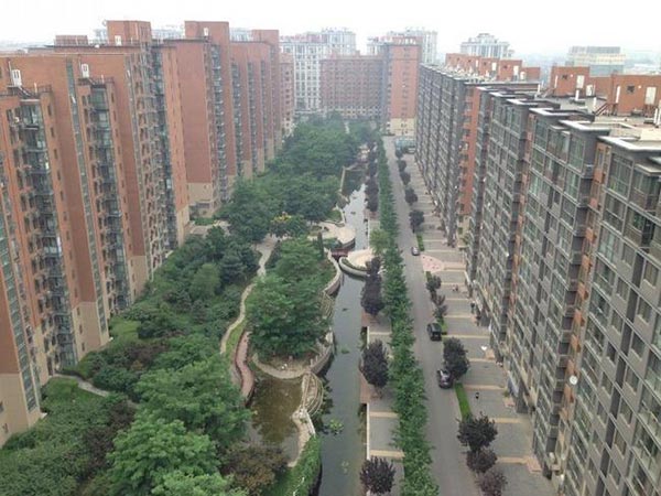 隆回縣紫金大廈